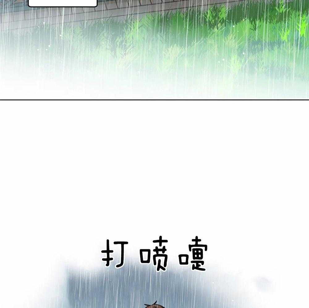 第87话_淋雨重创21