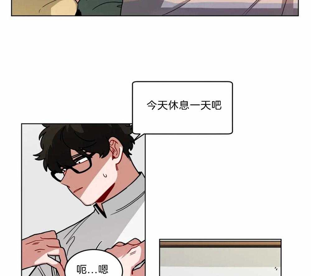 第87话_淋雨重创26