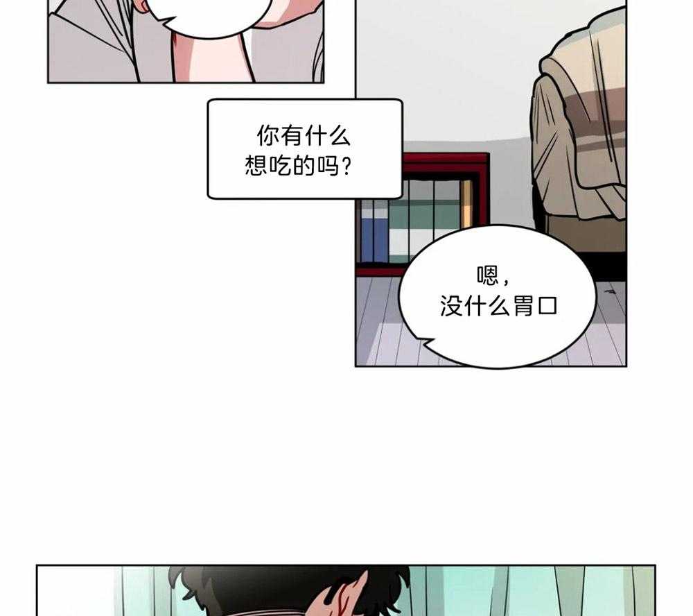 第87话_淋雨重创27