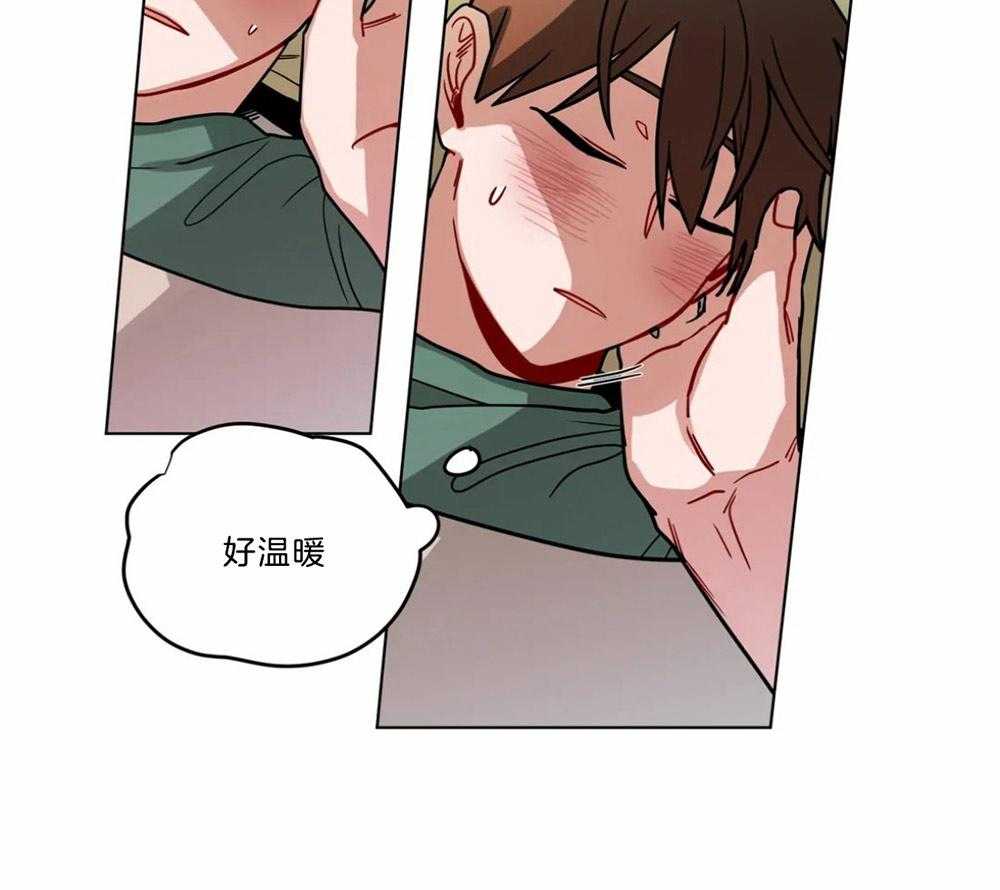 第87话_淋雨重创30
