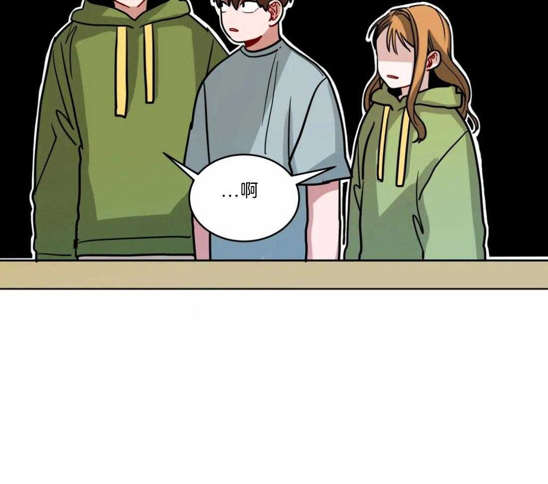 第86话_消气21
