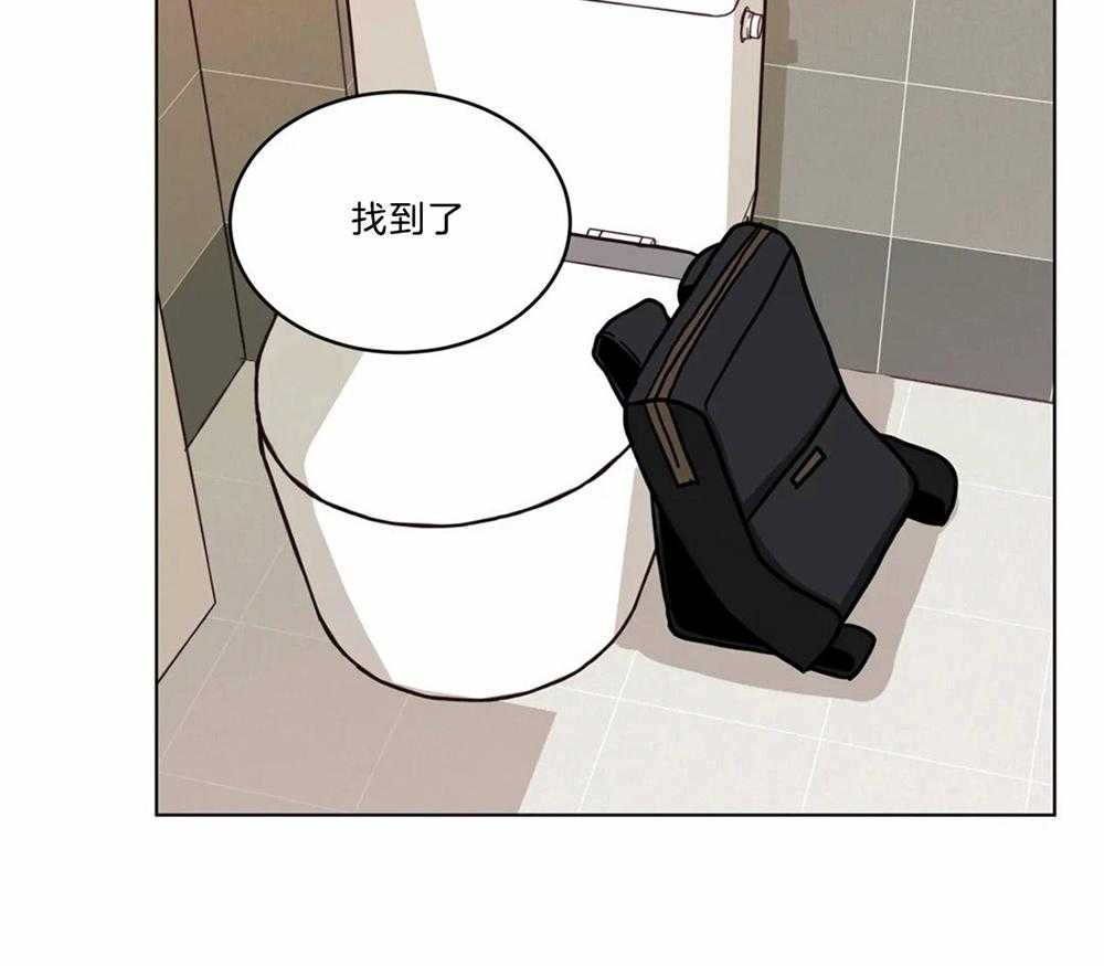 第86话_消气25