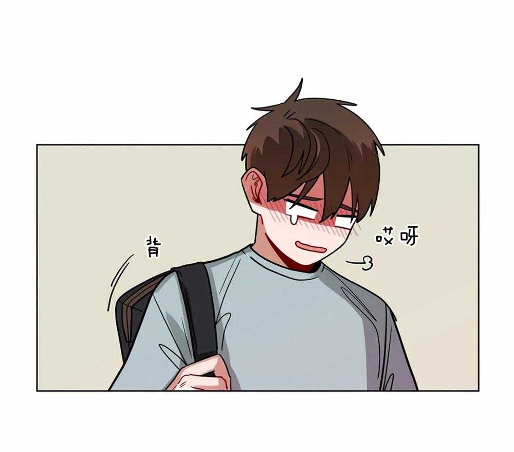 第86话_消气26