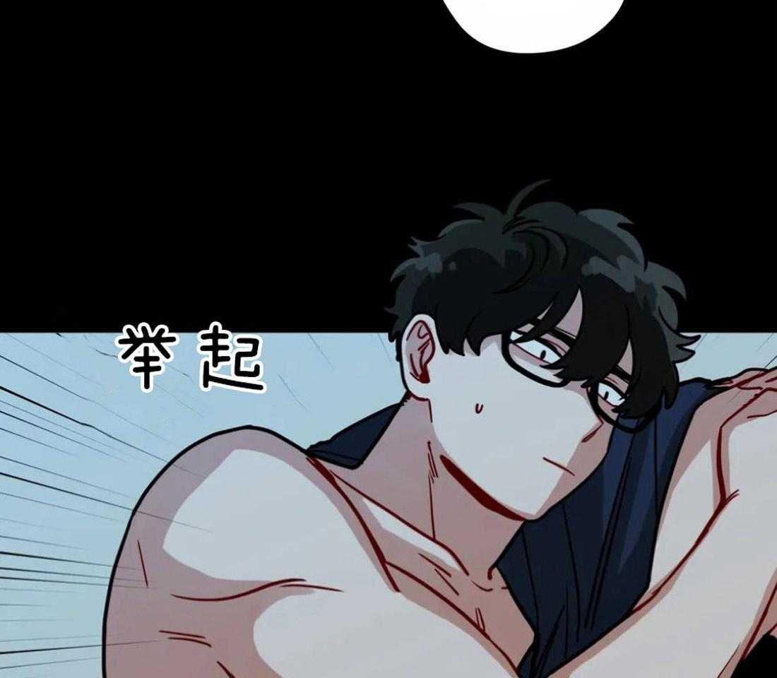 第86话_消气7