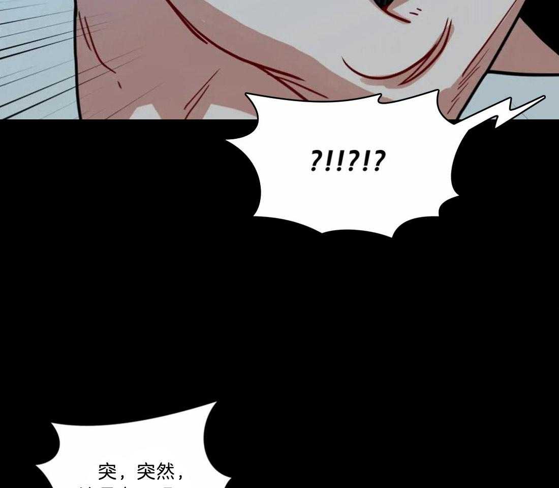 第86话_消气8