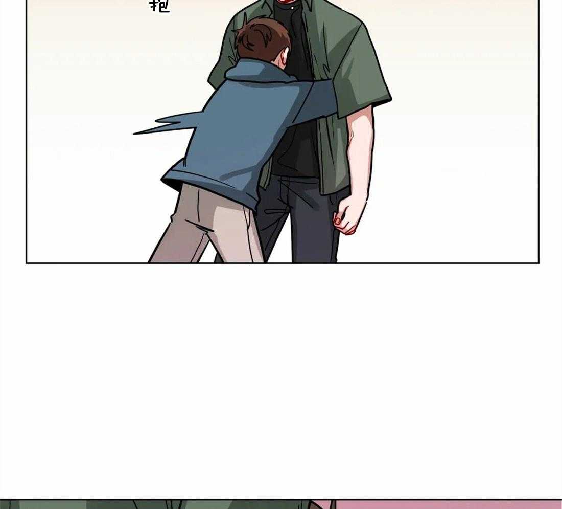 第85话_说错话11