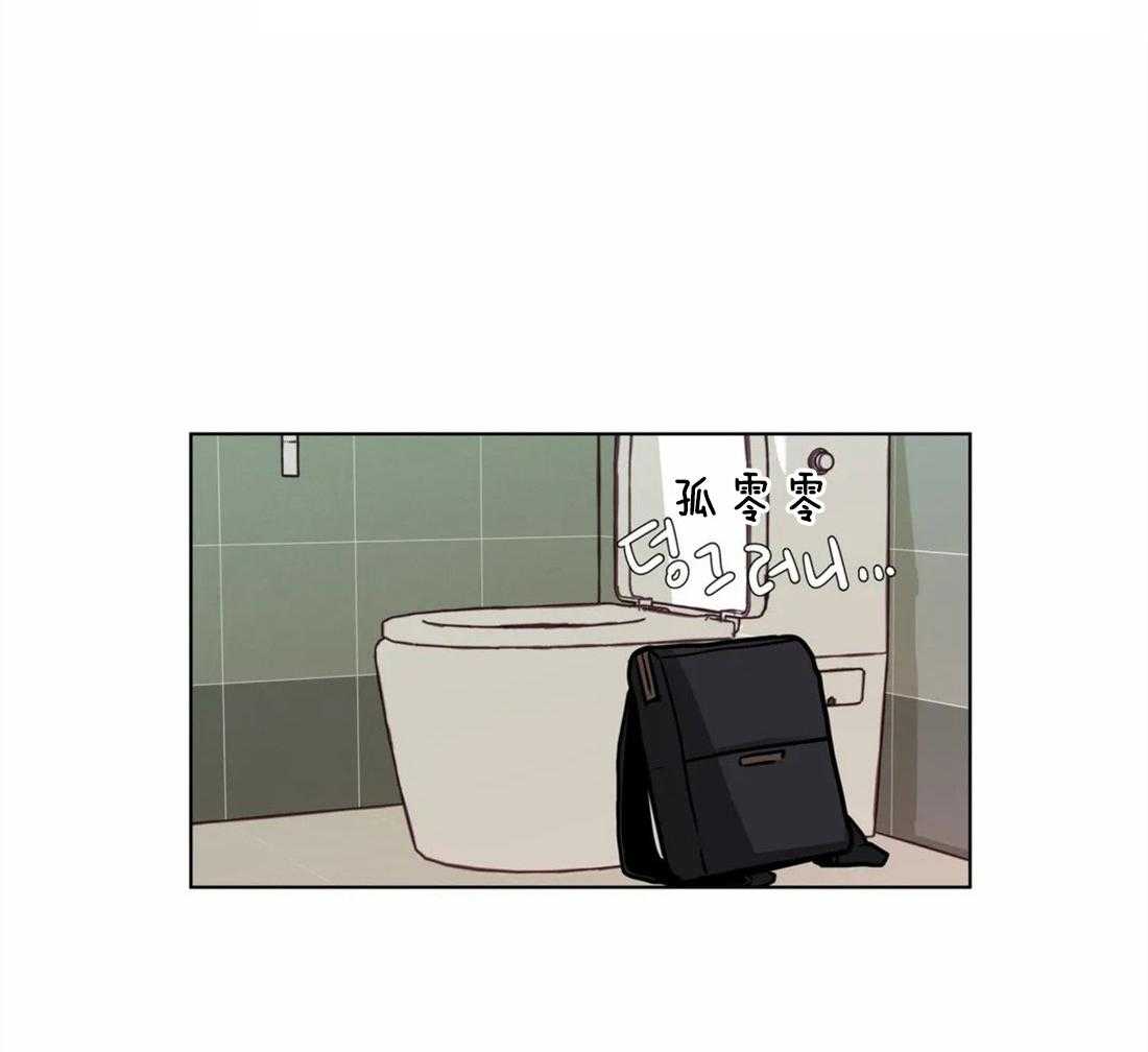 第85话_说错话15