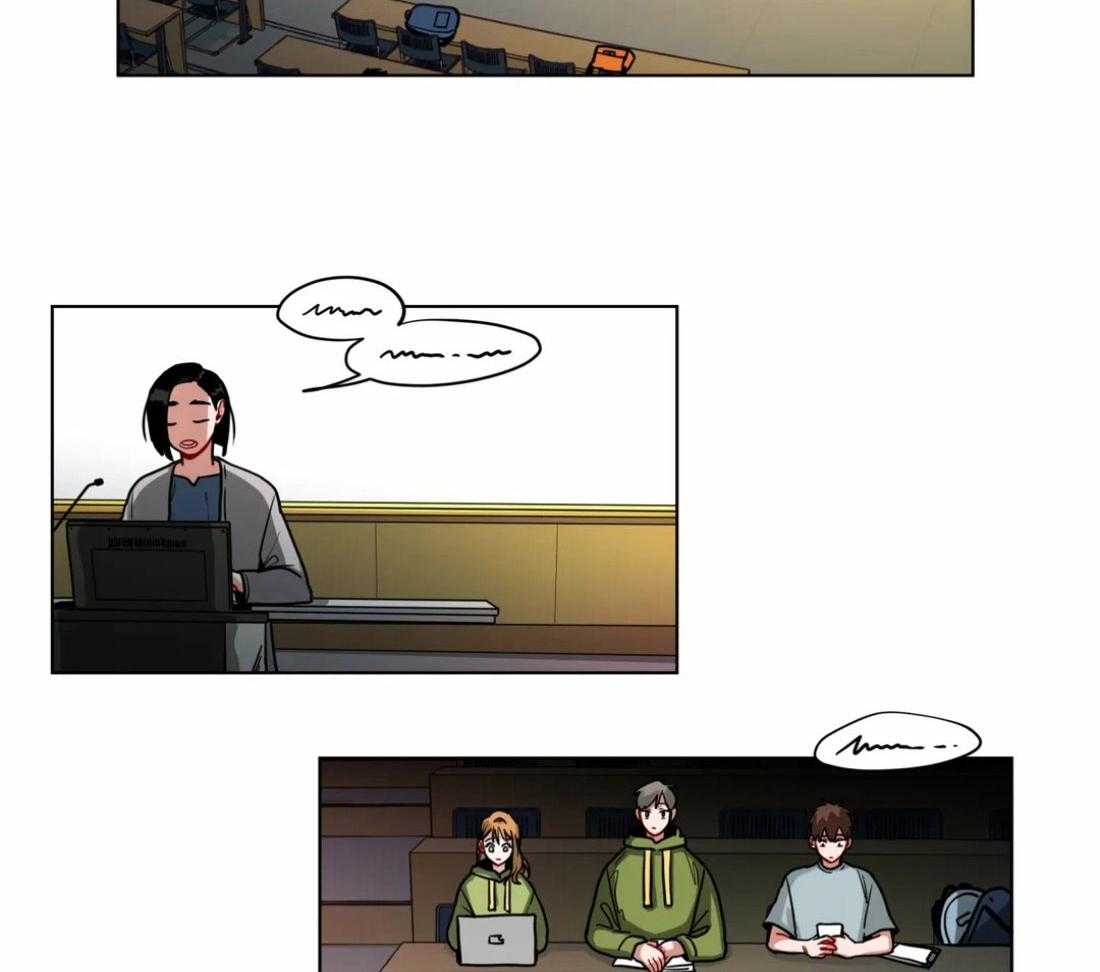 第85话_说错话17