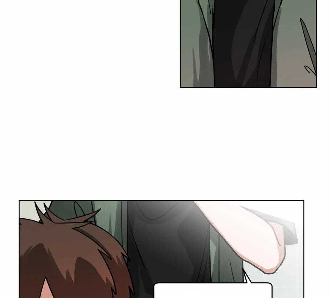 第85话_说错话2