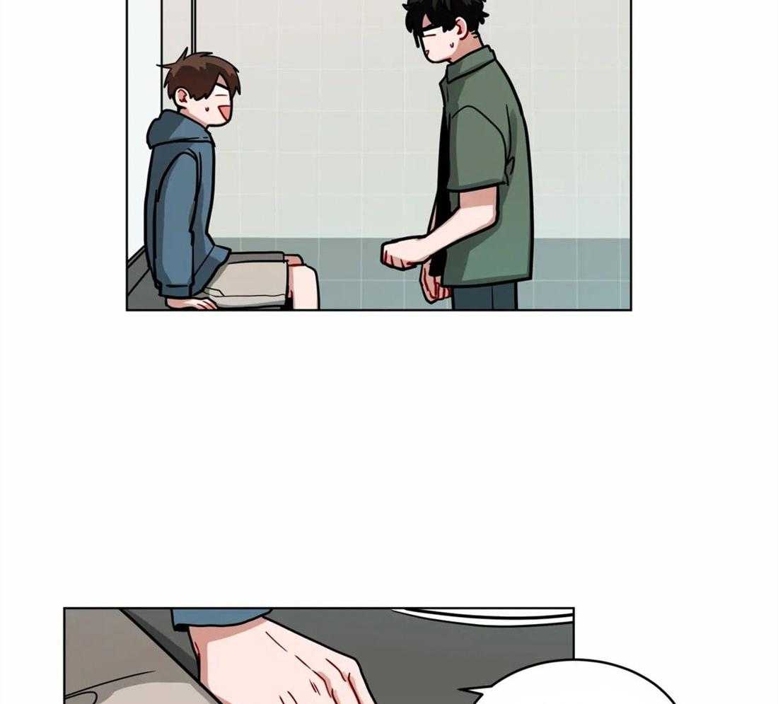 第85话_说错话5