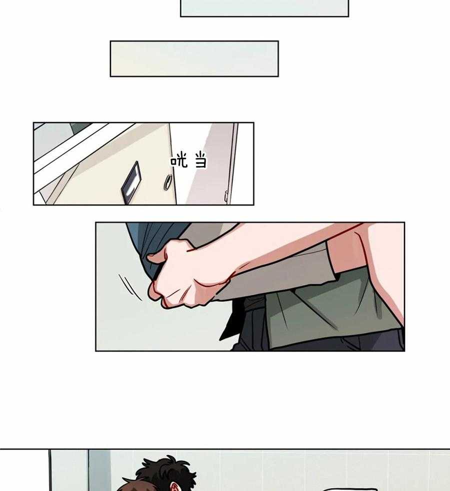第84话_被抓包了11