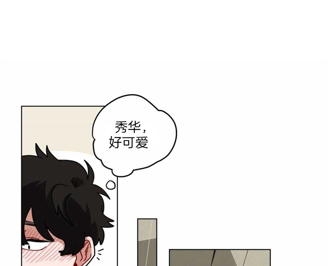 第83话_不得了的事0