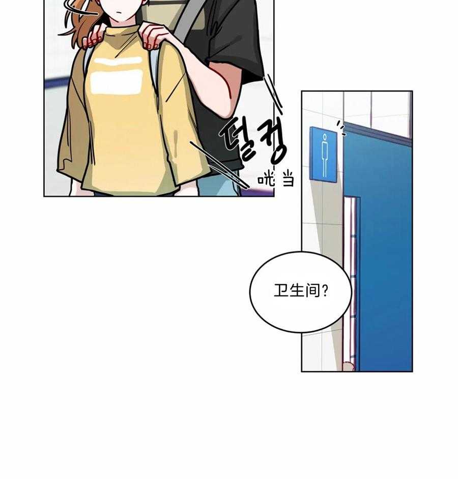 第83话_不得了的事14