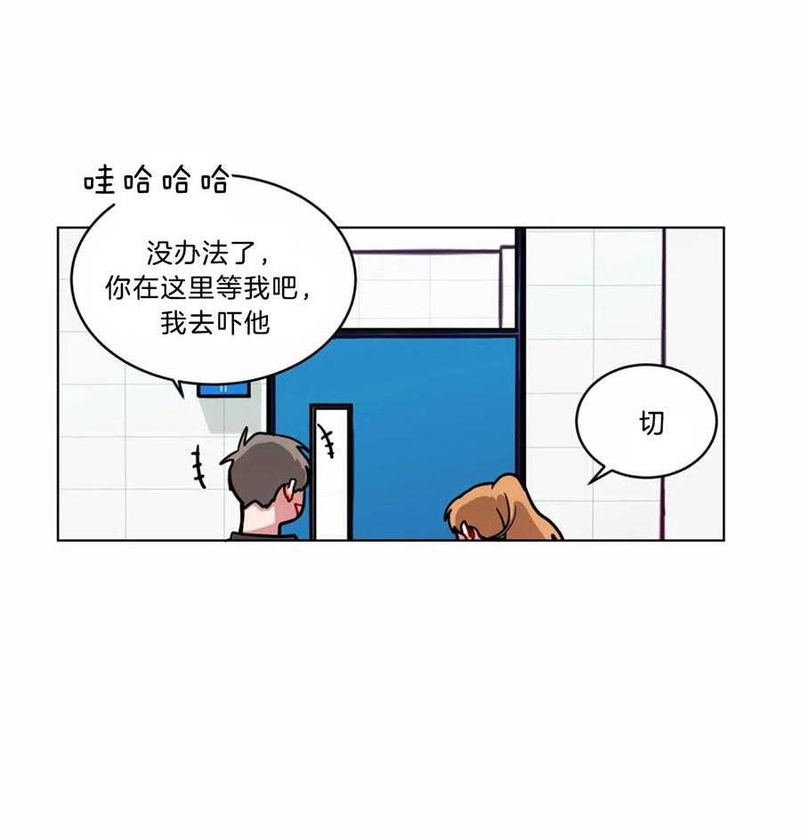 第83话_不得了的事15
