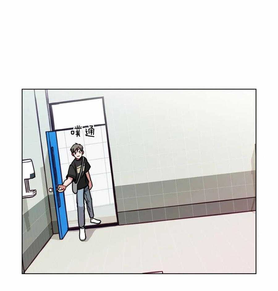 第83话_不得了的事16