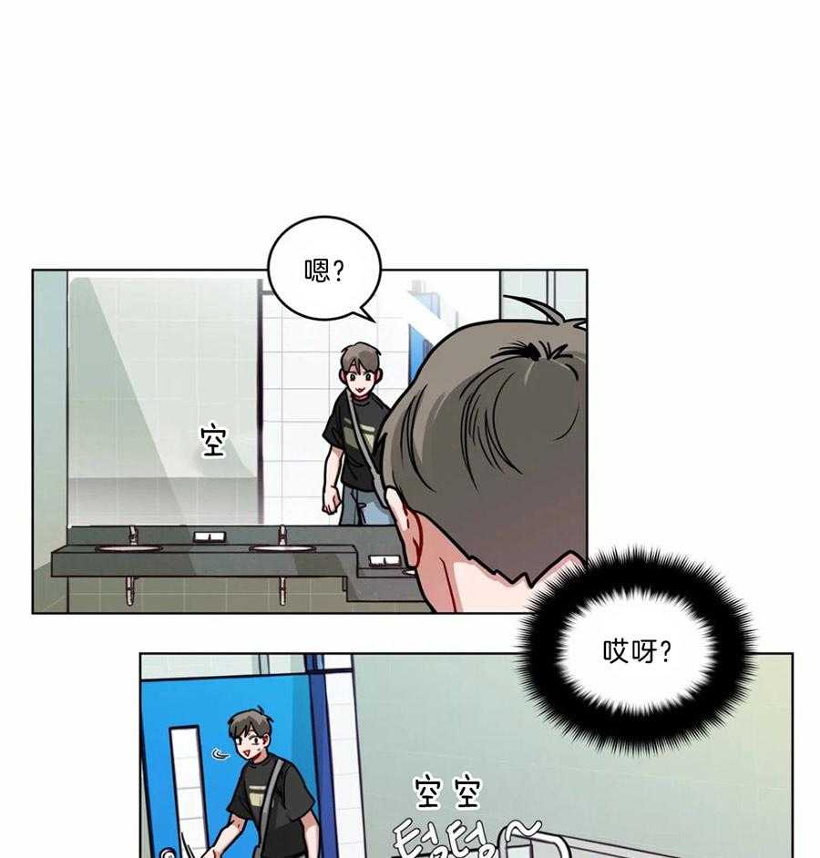 第83话_不得了的事17
