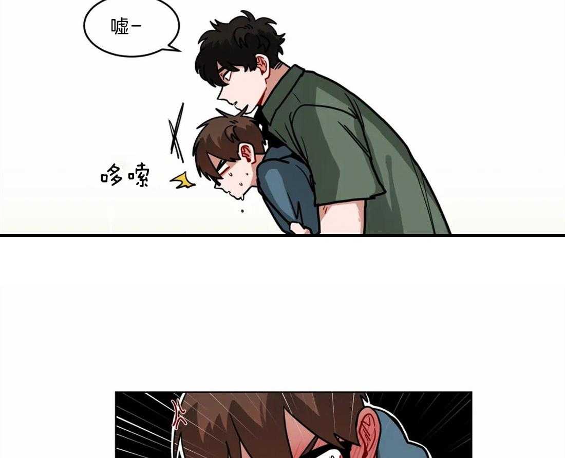 第83话_不得了的事2