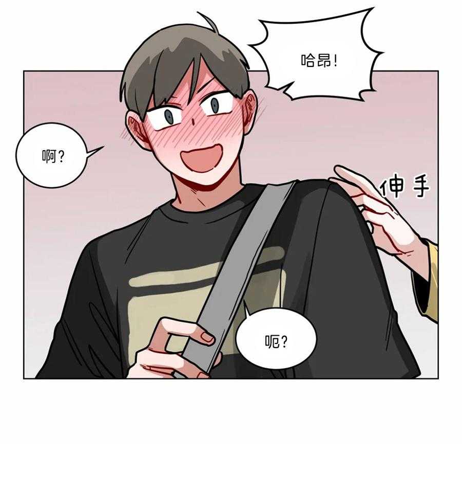第83话_不得了的事22