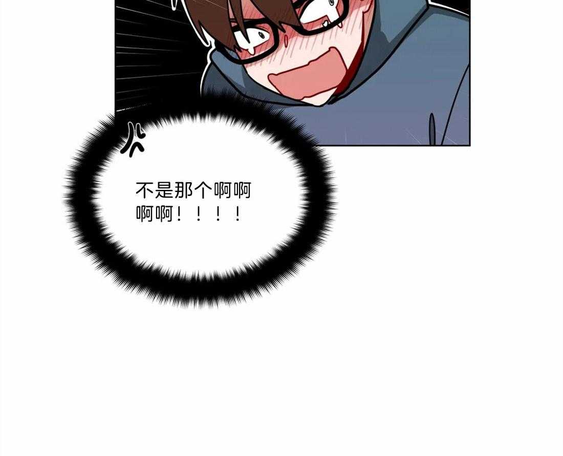 第83话_不得了的事3