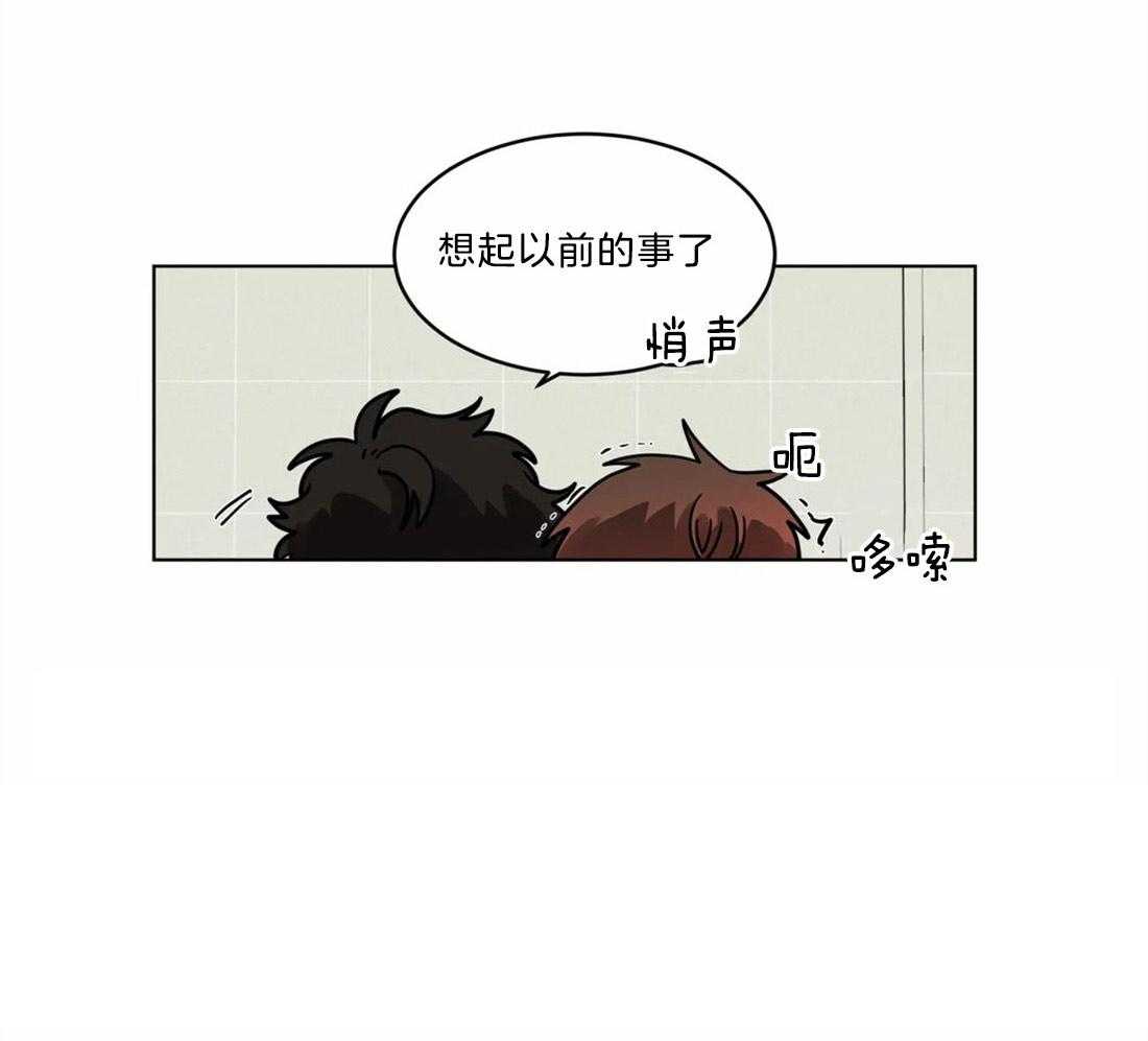 第82话_卫生间趣事12
