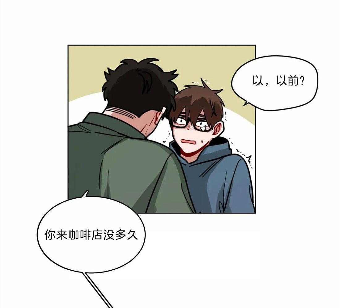 第82话_卫生间趣事13
