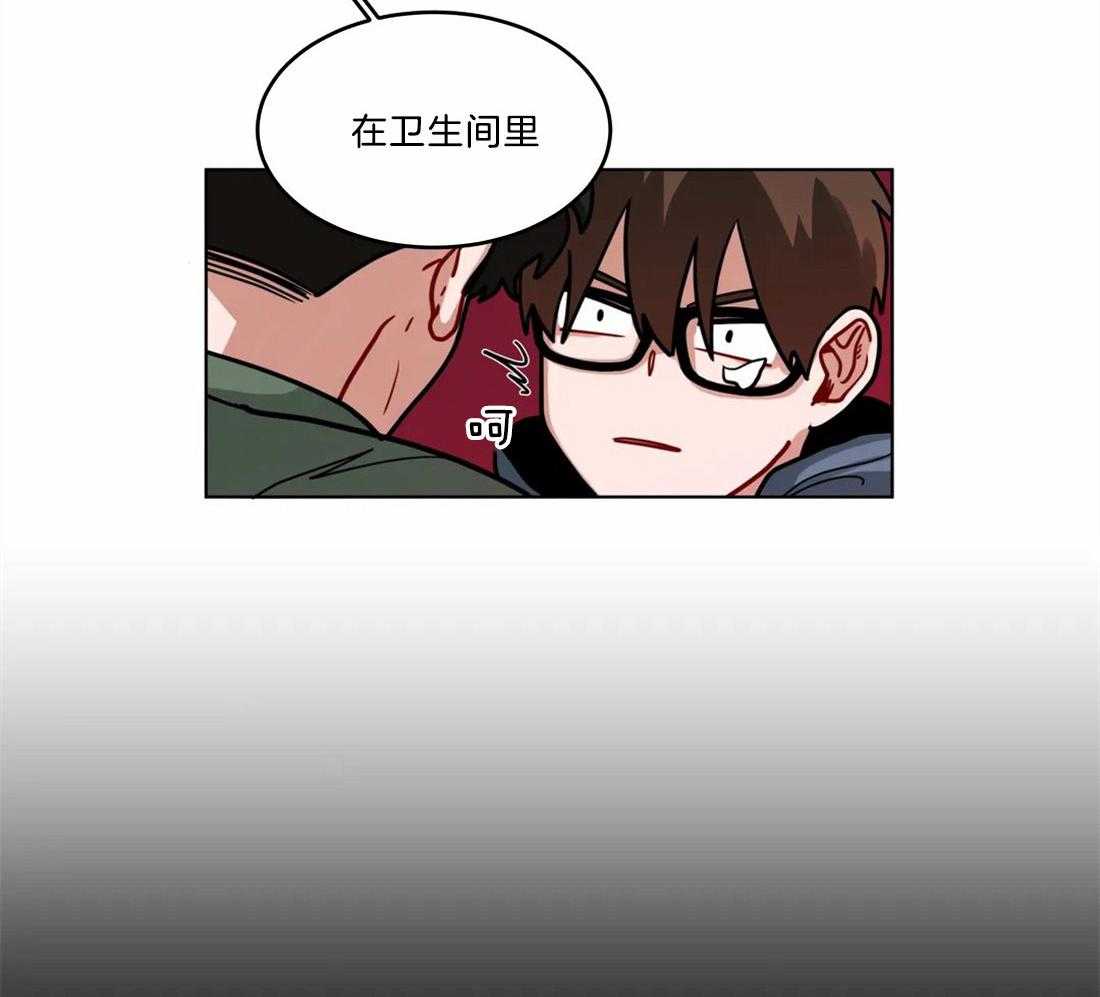 第82话_卫生间趣事14