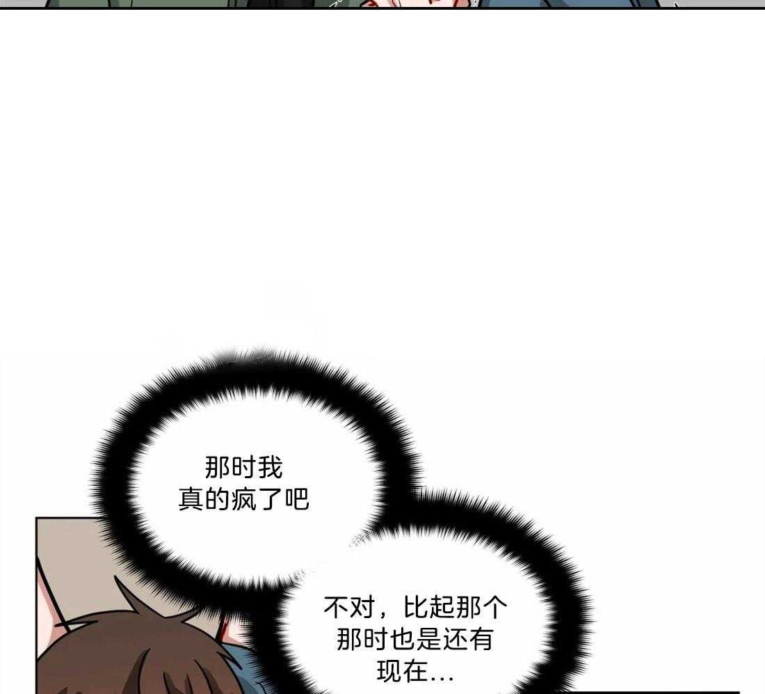 第82话_卫生间趣事17