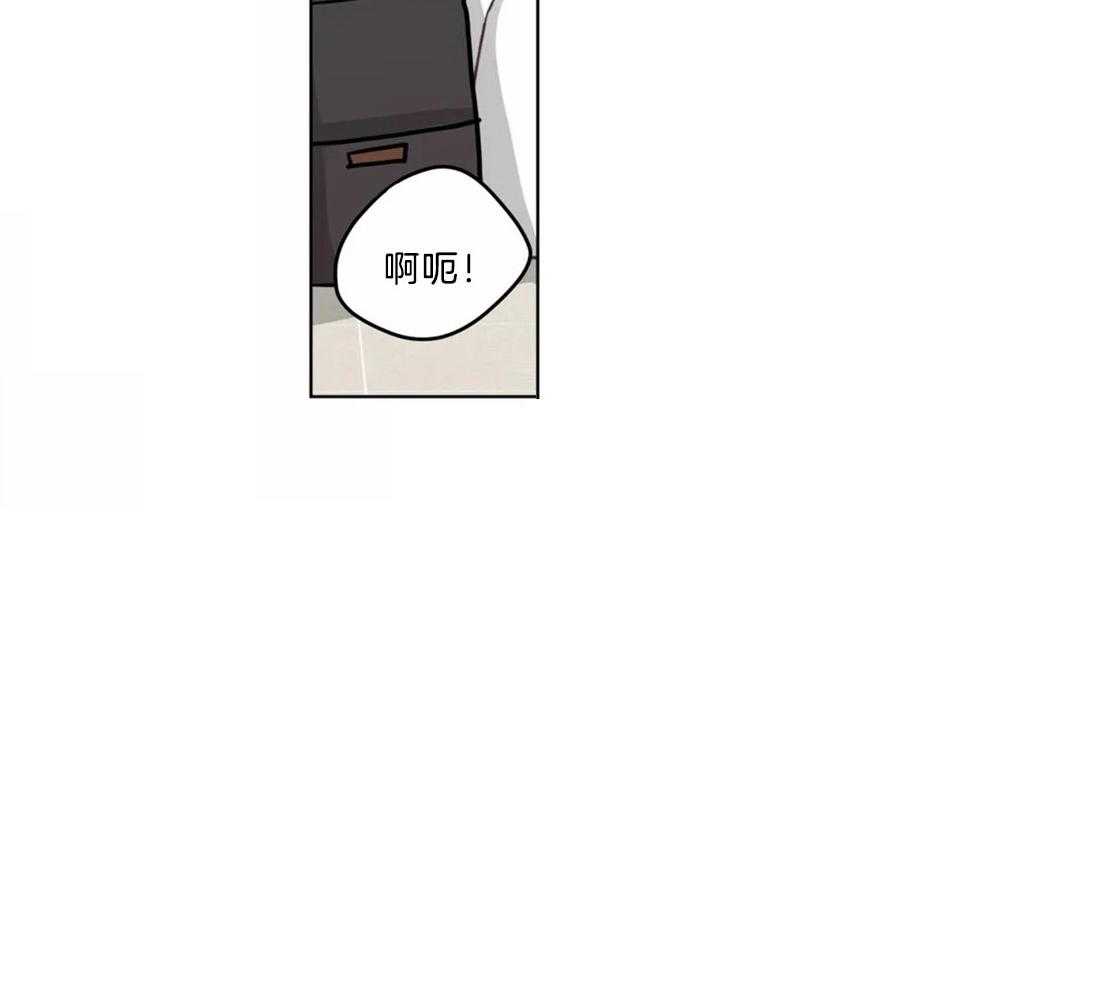 第82话_卫生间趣事21