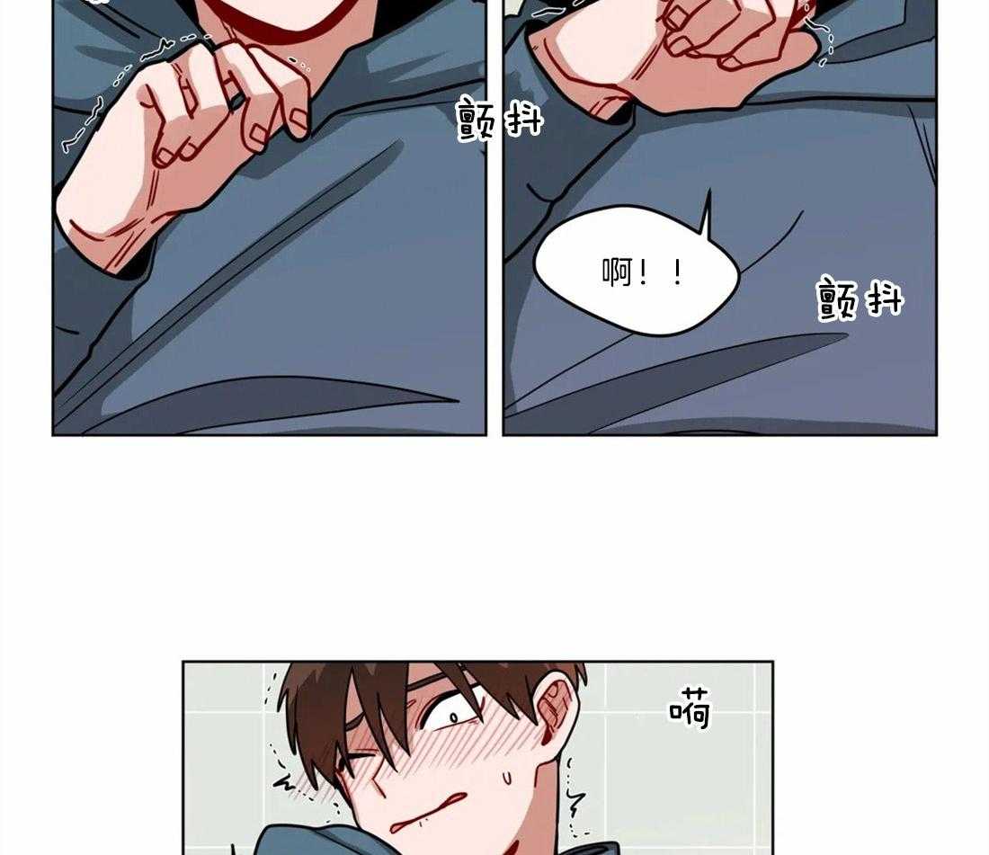 第82话_卫生间趣事7