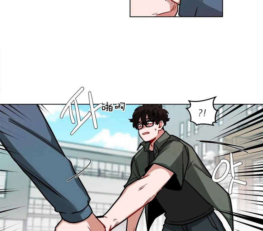 第81话_是故意的吧13