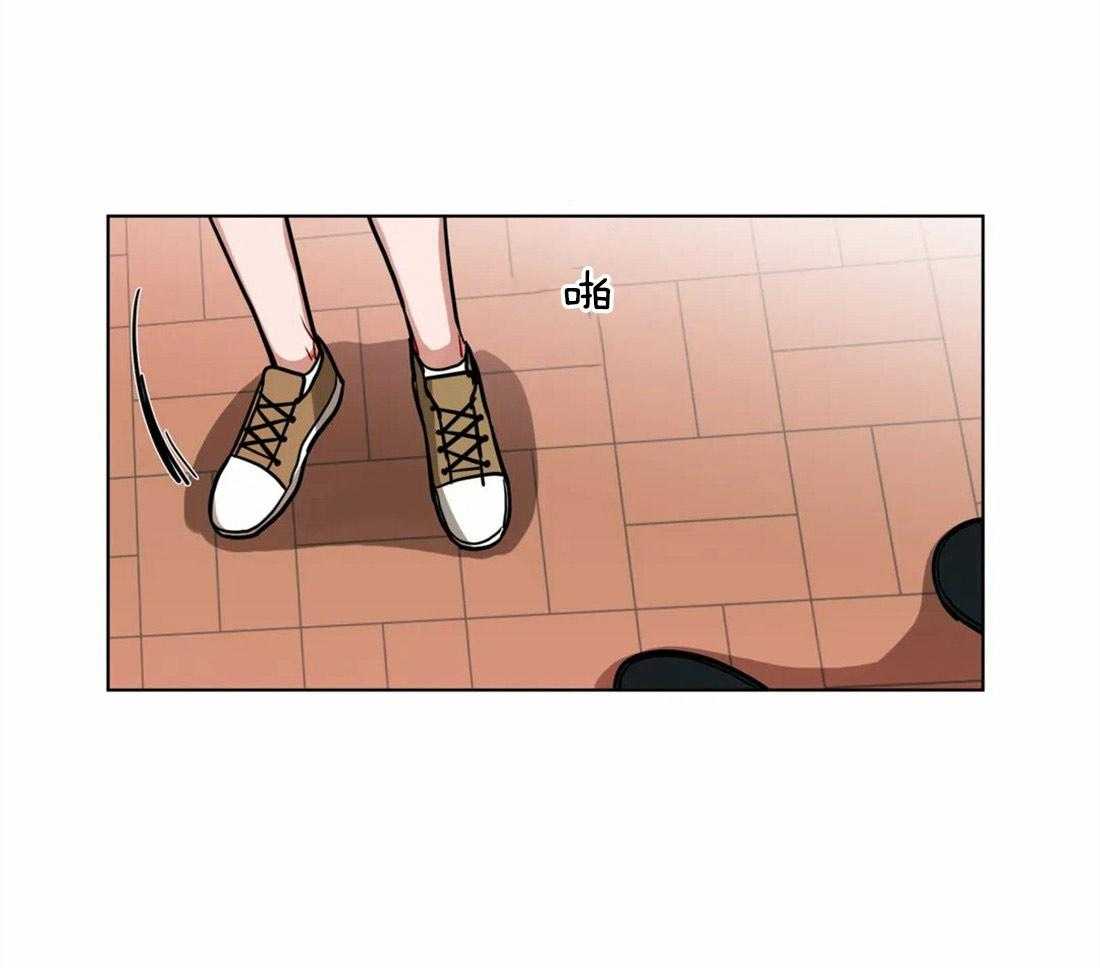 第81话_是故意的吧15