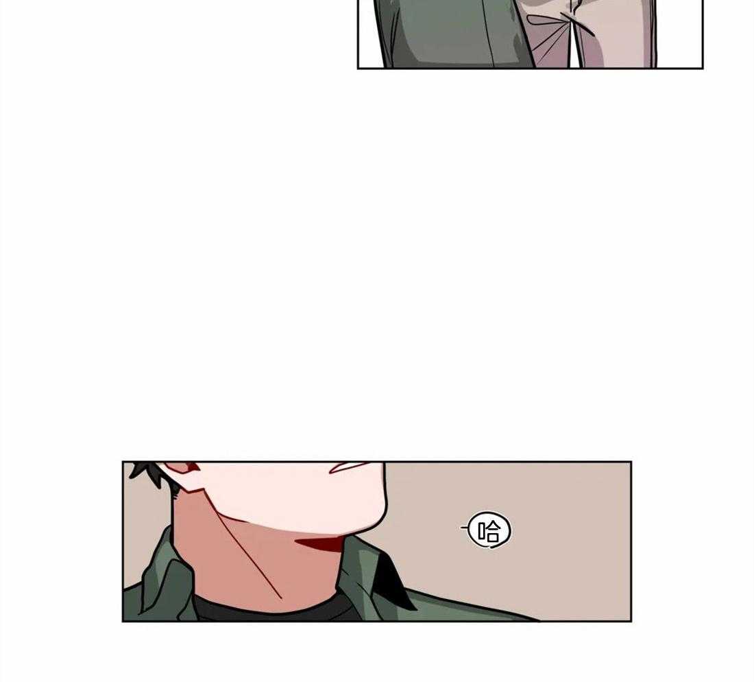第81话_是故意的吧5