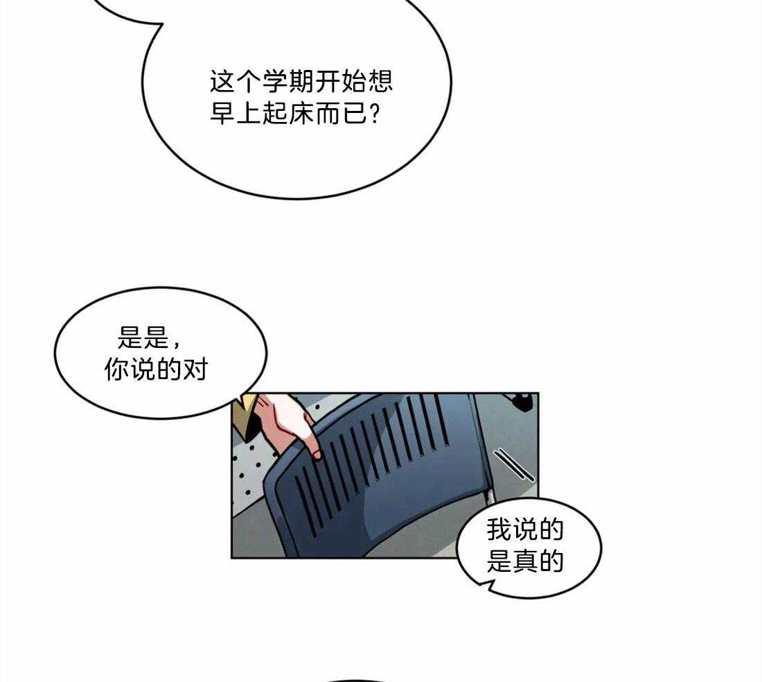 第80话_亲自来看你10