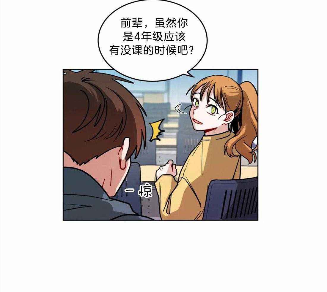 第80话_亲自来看你11