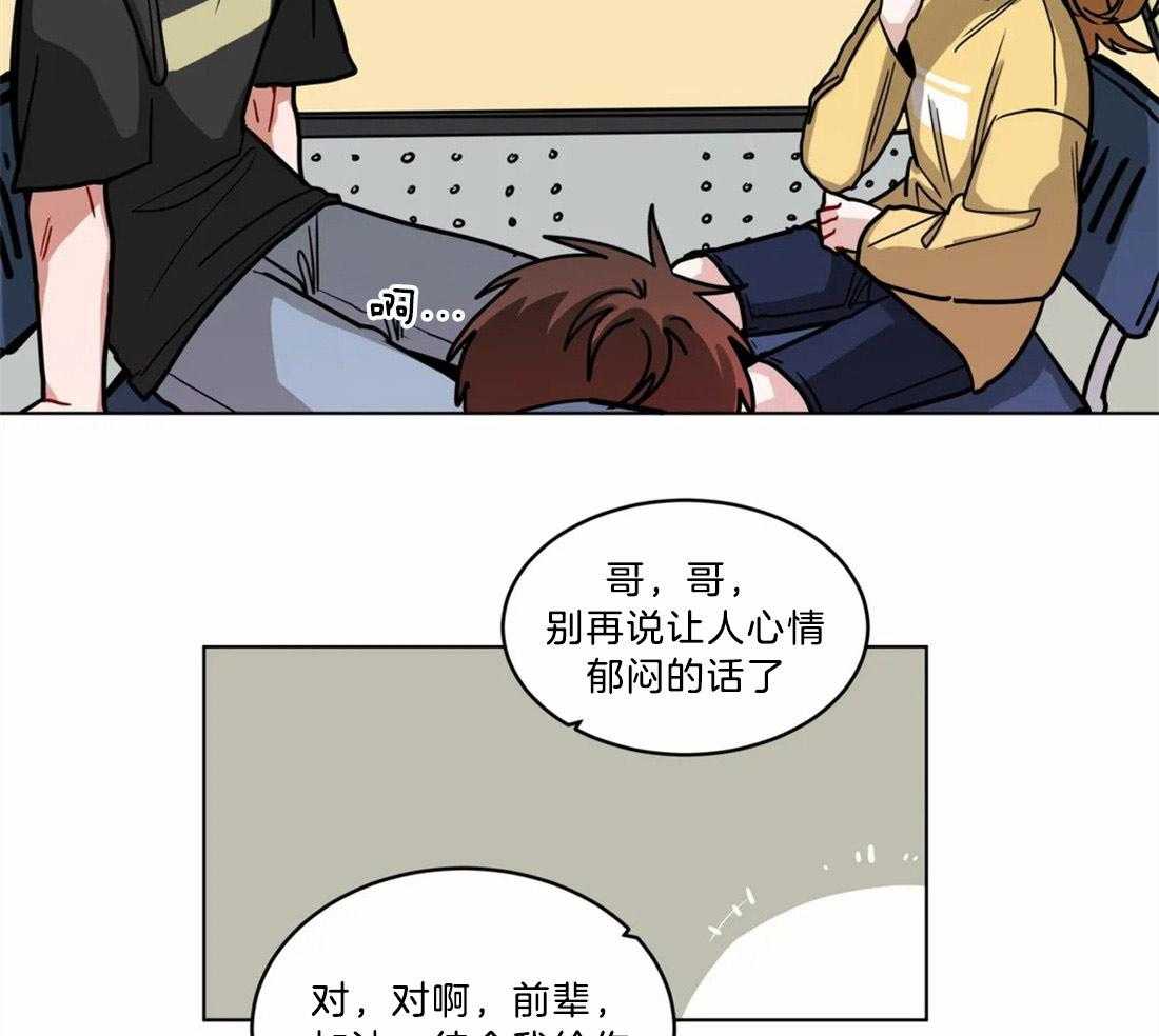 第80话_亲自来看你14