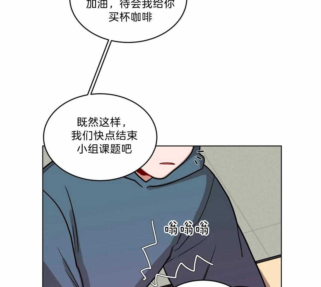 第80话_亲自来看你15