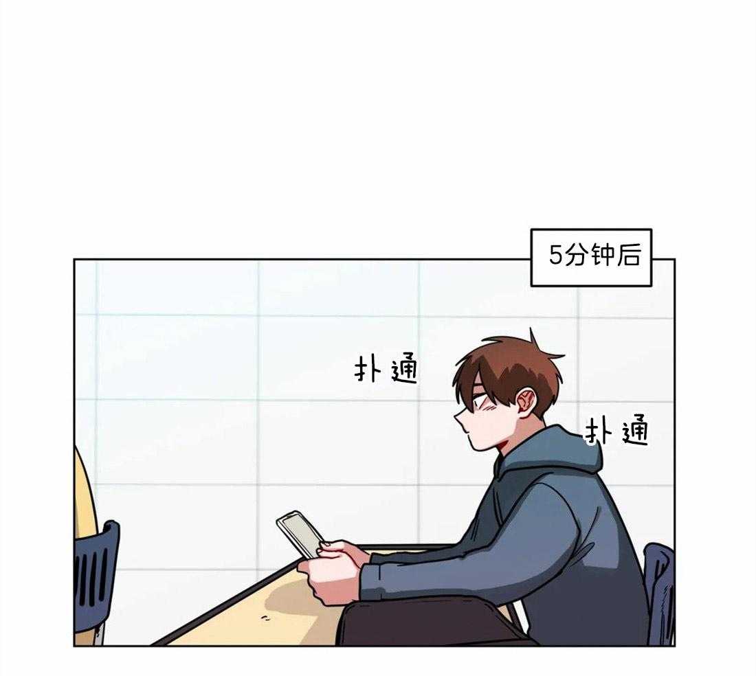 第80话_亲自来看你19