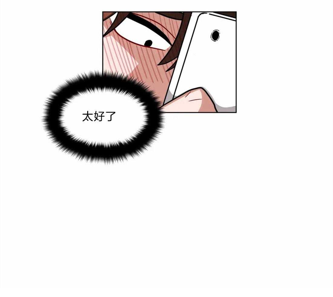 第80话_亲自来看你29