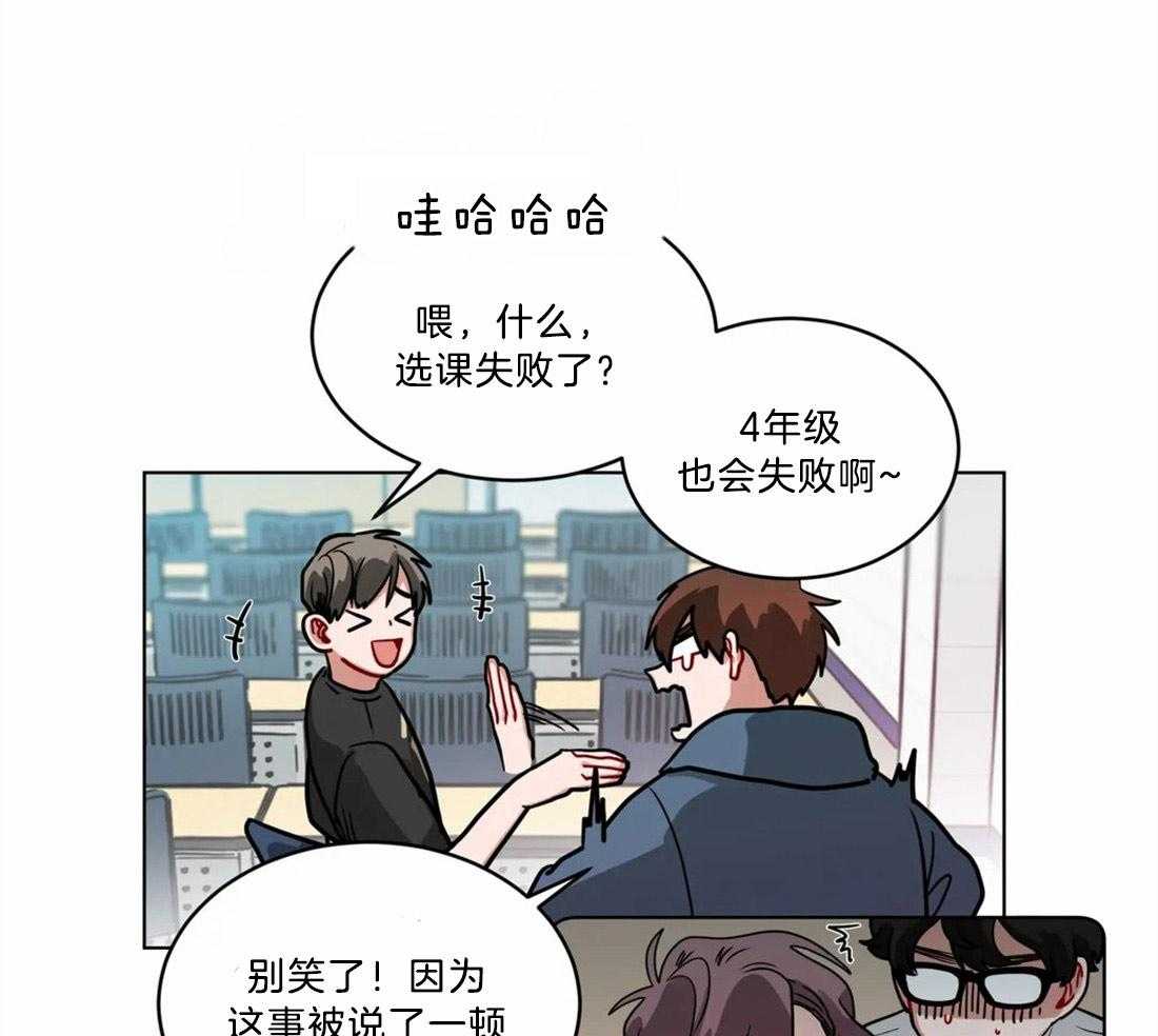 第80话_亲自来看你6