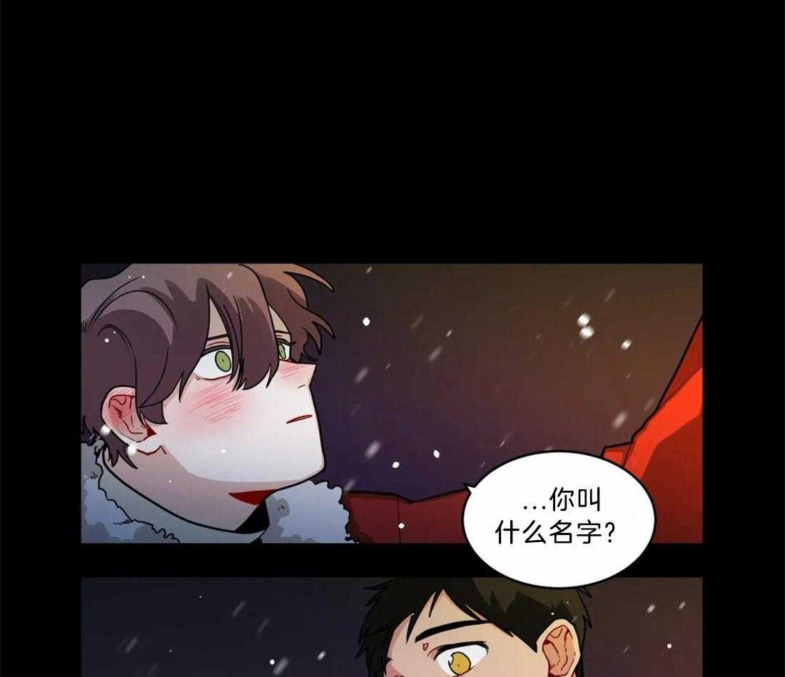第79话_要迟到了0