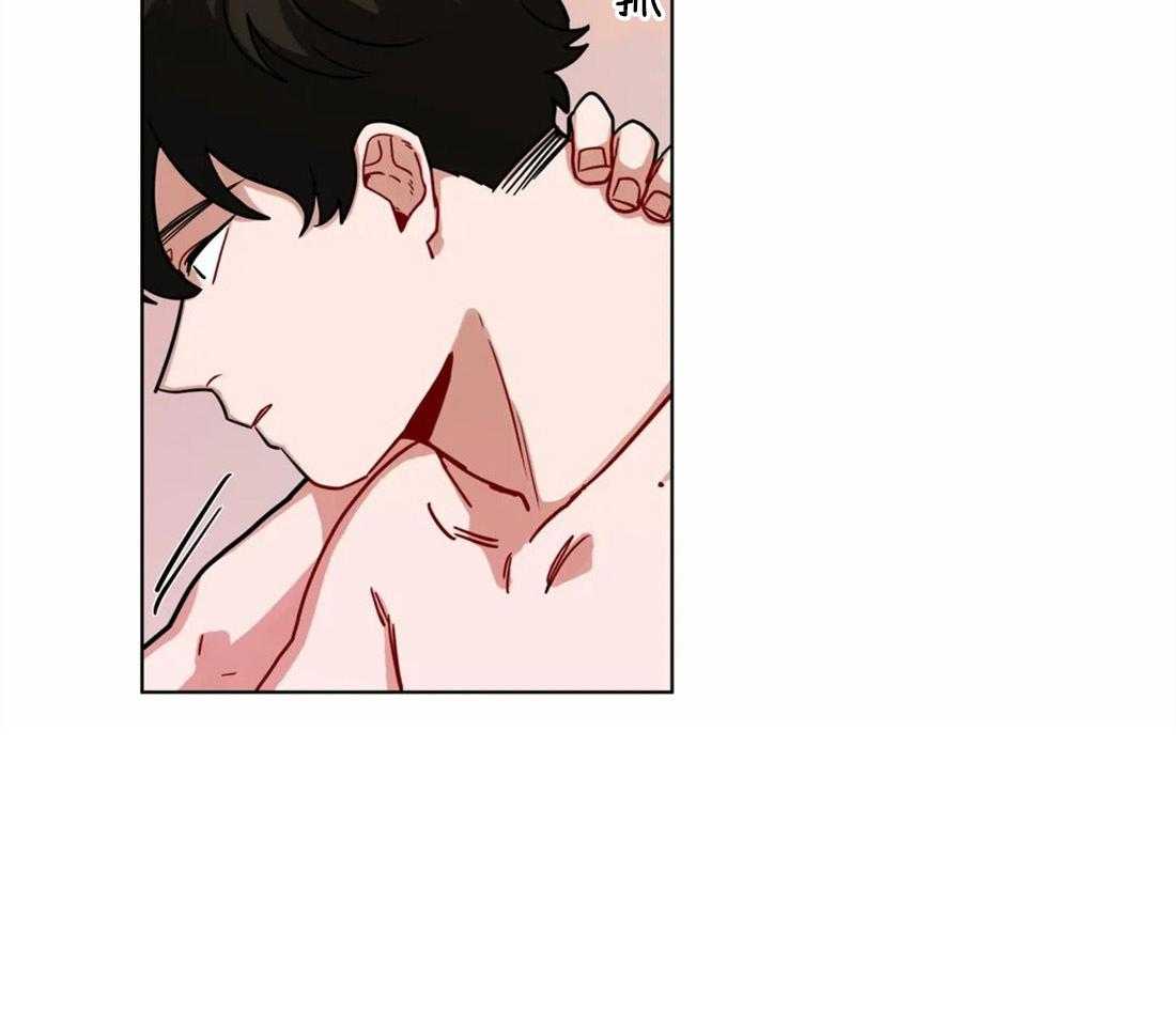 第79话_要迟到了11