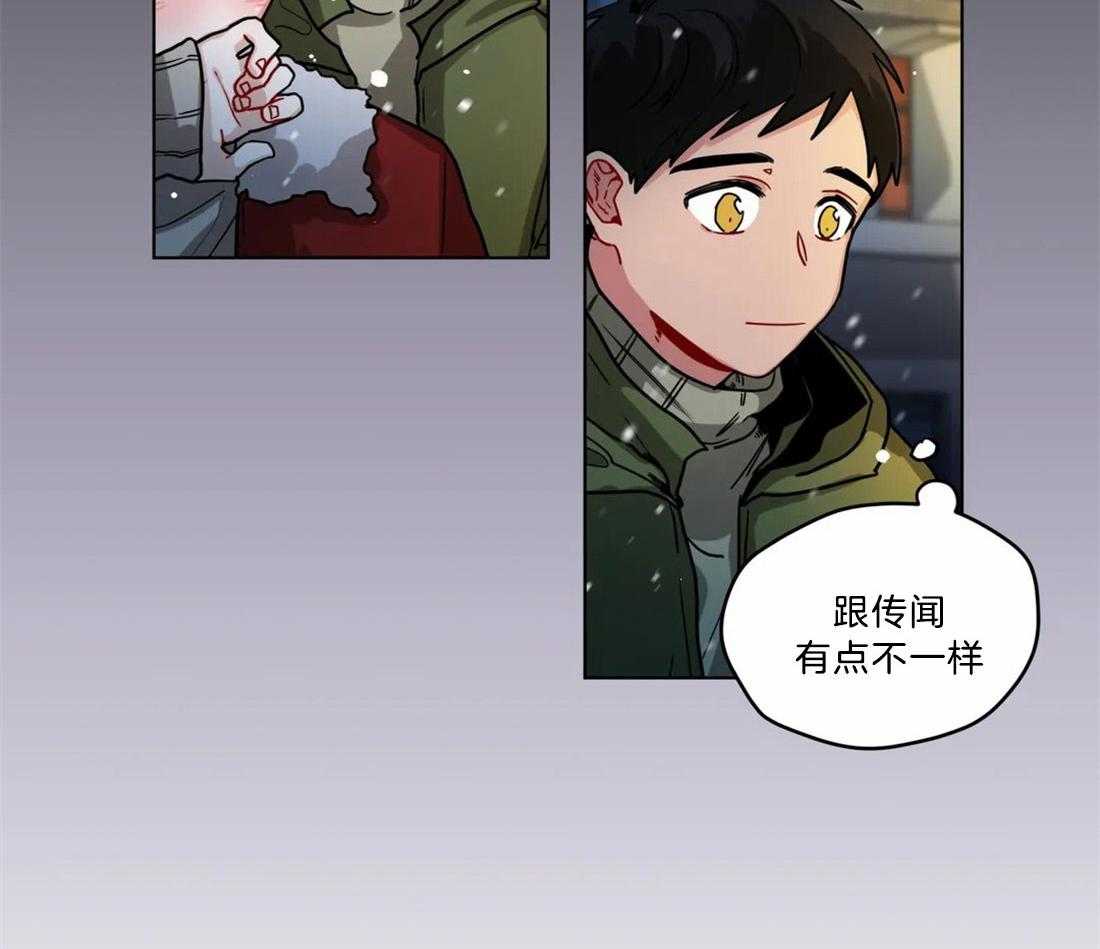 第79话_要迟到了4