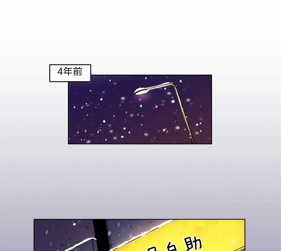 第78话_赎罪1