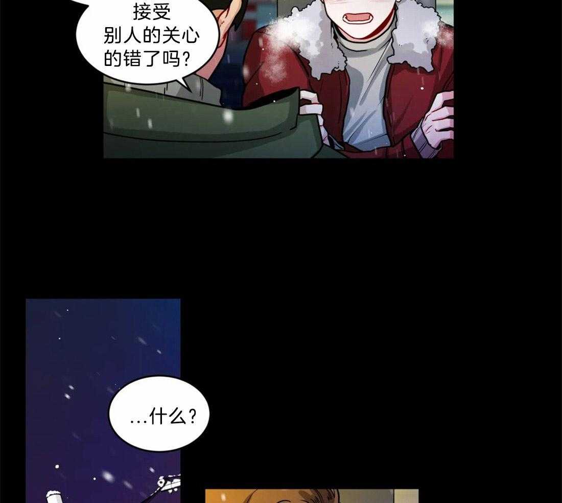 第78话_赎罪12