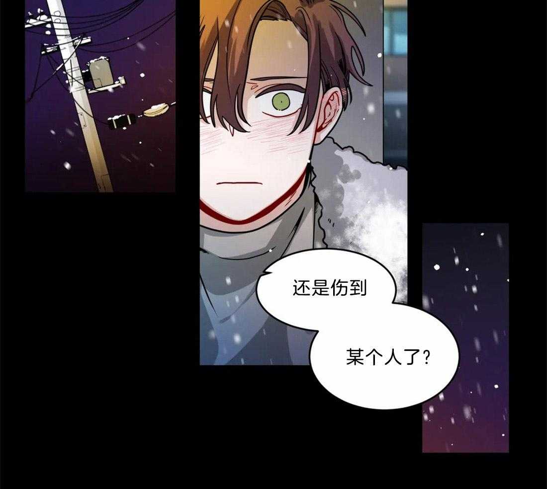 第78话_赎罪13