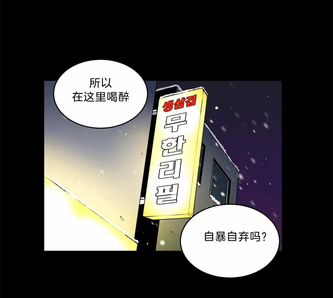 第78话_赎罪14