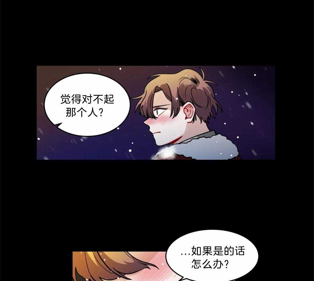 第78话_赎罪15