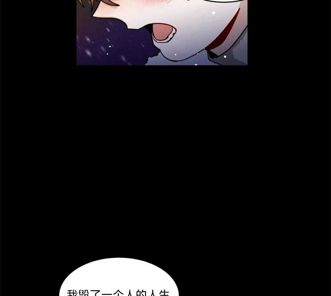 第78话_赎罪16