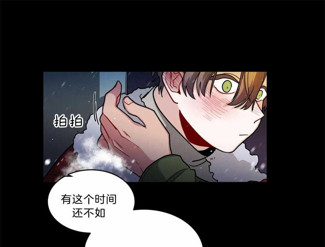 第78话_赎罪22