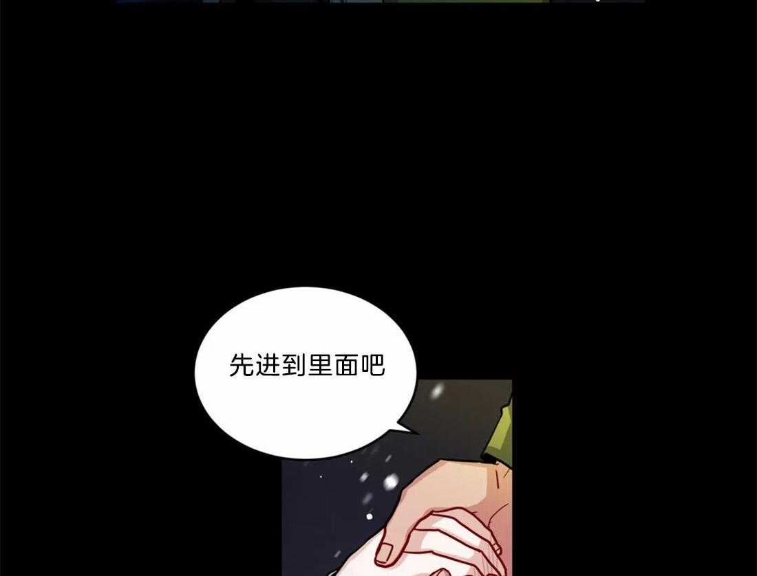 第78话_赎罪24